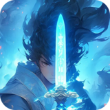 修仙家族模拟器2